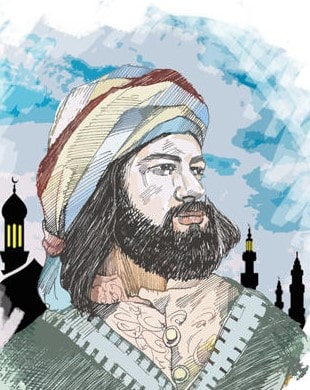 صورة المؤلف مسلم بن الحجاج